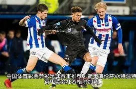 徐若瑄深夜,澄清卷入王,力宏私生活,神殿娱乐官方入口,神殿娱乐入口,神殿娱乐共享联赛,神殿娱乐官方网站