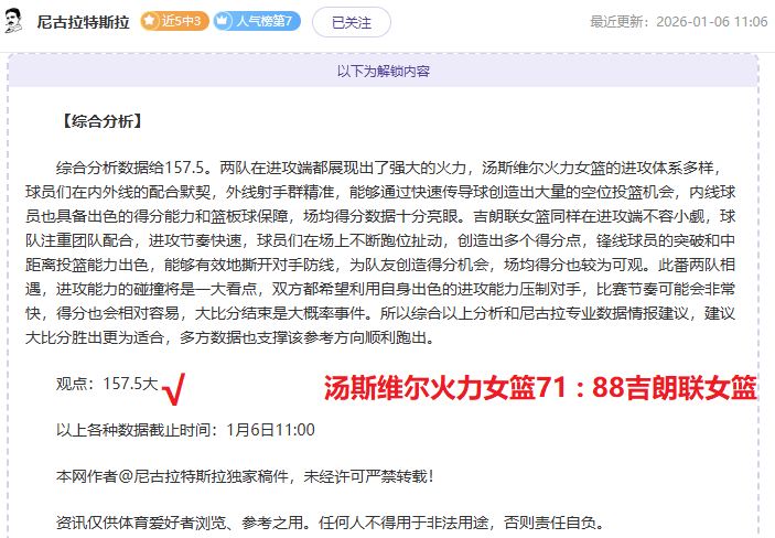 神殿娱乐,资讯,神殿娱乐官方入口,神殿娱乐官方入口,神殿娱乐入口,神殿娱乐共享联赛,神殿娱乐官方网站