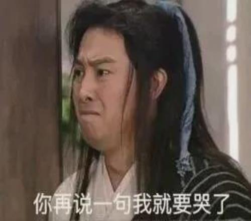 亚洲杯乒乓,决赛,户上隼辅,神殿娱乐官方入口,神殿娱乐入口,神殿娱乐共享联赛,神殿娱乐官方网站