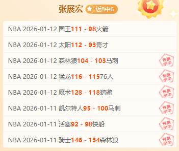 亚洲杯乒乓,决赛,户上隼辅,神殿娱乐官方入口,神殿娱乐入口,神殿娱乐共享联赛,神殿娱乐官方网站