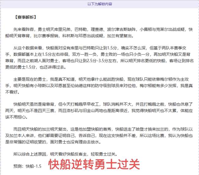 微软确认,新管理层,未强制提升,神殿娱乐官方入口,神殿娱乐入口,神殿娱乐共享联赛,神殿娱乐官方网站