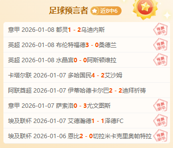 斯特林簡介,走近斯特林,的世界,神殿娱乐官方入口,神殿娱乐入口,神殿娱乐共享联赛,神殿娱乐官方网站