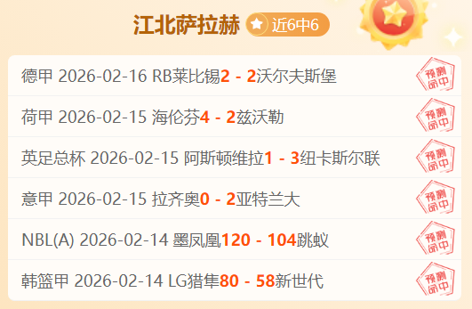 杭州第四届,亚残运会开,幕式,神殿娱乐官方入口,神殿娱乐入口,神殿娱乐共享联赛,神殿娱乐官方网站