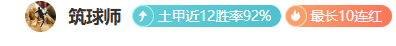 杭州第四届,亚残运会开,幕式,神殿娱乐官方入口,神殿娱乐入口,神殿娱乐共享联赛,神殿娱乐官方网站