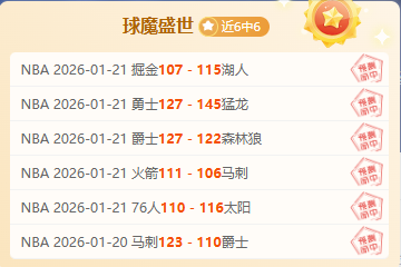 年足协揭晓,国际级裁判,名单,神殿娱乐官方入口,神殿娱乐入口,神殿娱乐共享联赛,神殿娱乐官方网站
