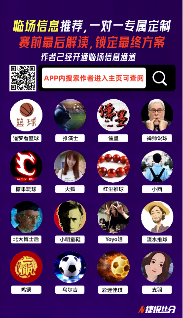 豪取昨日全,胜战绩,勇士与灰熊,神殿娱乐官方入口,神殿娱乐入口,神殿娱乐共享联赛,神殿娱乐官方网站
