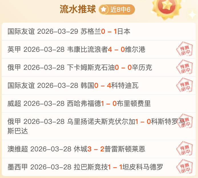 防守关键球,员之策略,揭秘掌控比,神殿娱乐官方入口,神殿娱乐入口,神殿娱乐共享联赛,神殿娱乐官方网站
