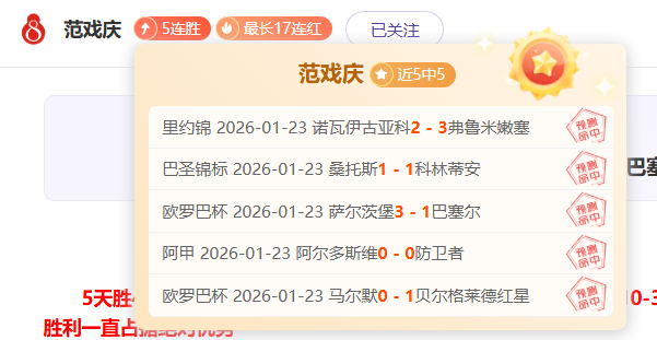 瑞典超赛事,佐加顿斯对,卡尔马,神殿娱乐官方入口,神殿娱乐入口,神殿娱乐共享联赛,神殿娱乐官方网站