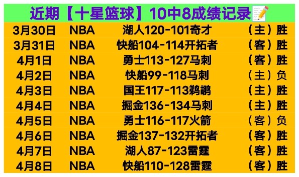 马德兴倡导,全运会男足,放宽年龄限,神殿娱乐官方入口,神殿娱乐入口,神殿娱乐共享联赛,神殿娱乐官方网站