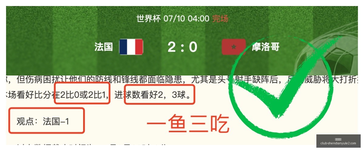 神殿娱乐,神殿娱乐官网,神殿娱乐App,神殿娱乐官网,神殿娱乐App,神殿娱乐互动,神殿娱乐平台,神殿娱乐中心