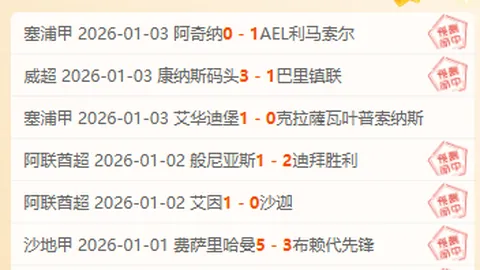 神殿娱乐 资讯 094303 9uo