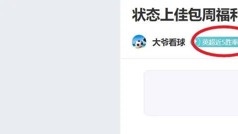 神殿娱乐 资讯 095559 fh6