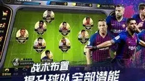 稠州金租在CBA力克广州队，连续七场胜利辉煌战绩