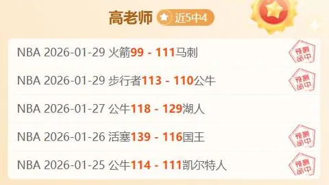 哈维爆料：若在阿根廷，梅西听闻此言双眼放光，传记作者揭秘