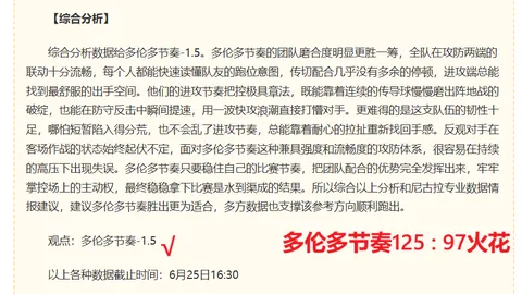 神殿娱乐，神殿娱乐平台， 165550 8